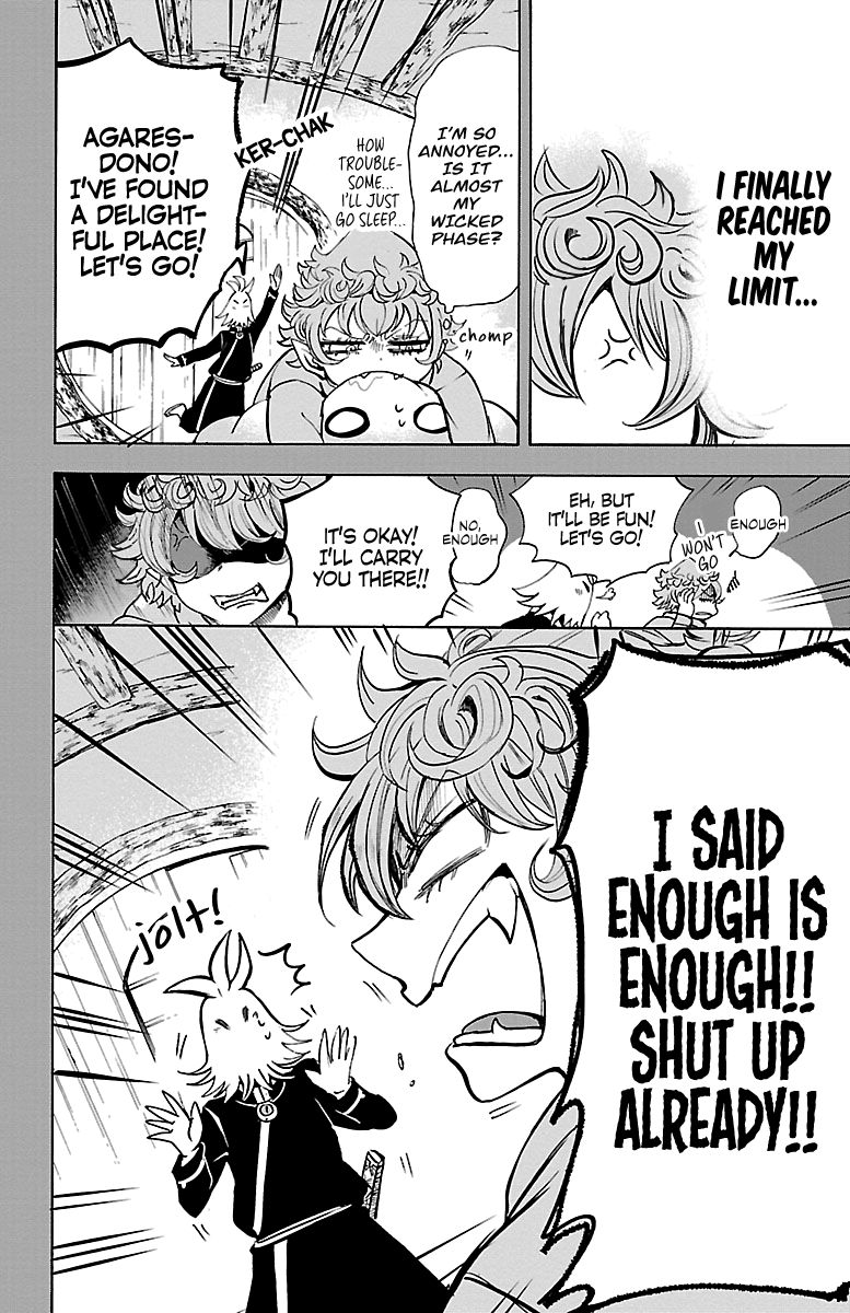 Welcome to Demon School! Iruma-kun, Chapter 111 image 11